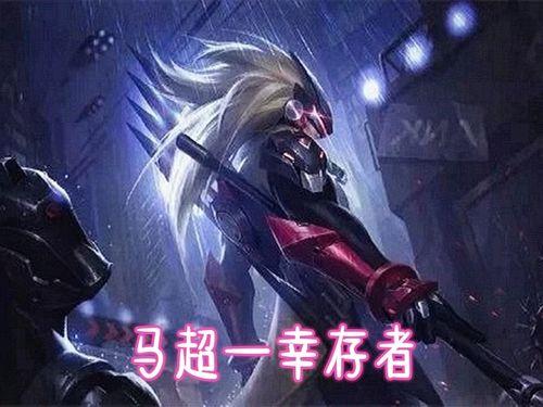 沈梦溪新皮肤爆料最新消息,神秘元素与科技感并存,带你领略未来战神风采 第1张 沈梦溪新皮肤爆料最新消息,神秘元素与科技感并存,带你领略未来战神风采 第1张