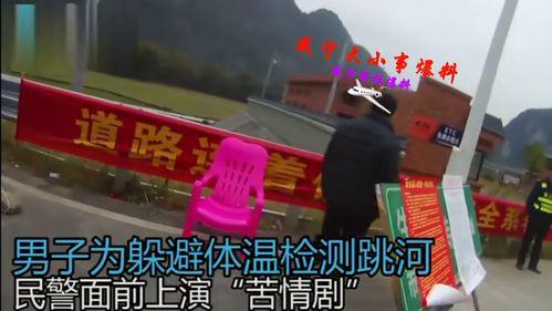 咸宁大小事爆料最新事件,惊现神秘事件,真相即将揭晓! 第1张 咸宁大小事爆料最新事件,惊现神秘事件,真相即将揭晓! 第1张